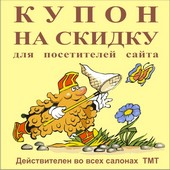 купить мебель для кухни купить мебель для кухни