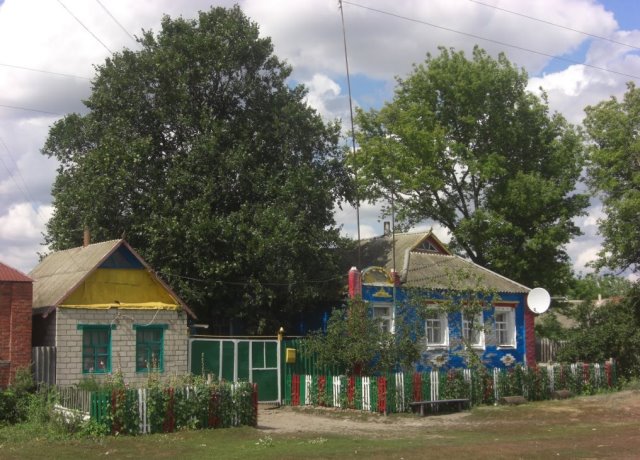 Как россиянину купить недвижимость в Украине
