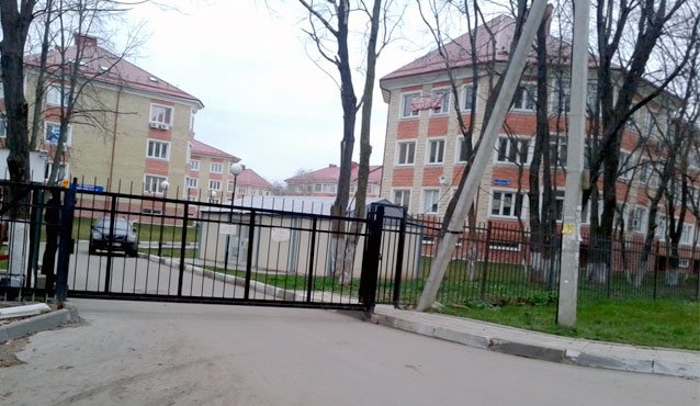 Приобретение недвижимости в Москве Приобретение недвижимости в Москве